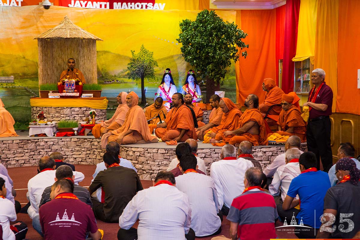 211A4045 copy - ©1987-2017 SKS Swaminarayan Temple East London